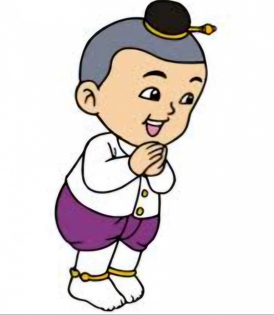 suwantran