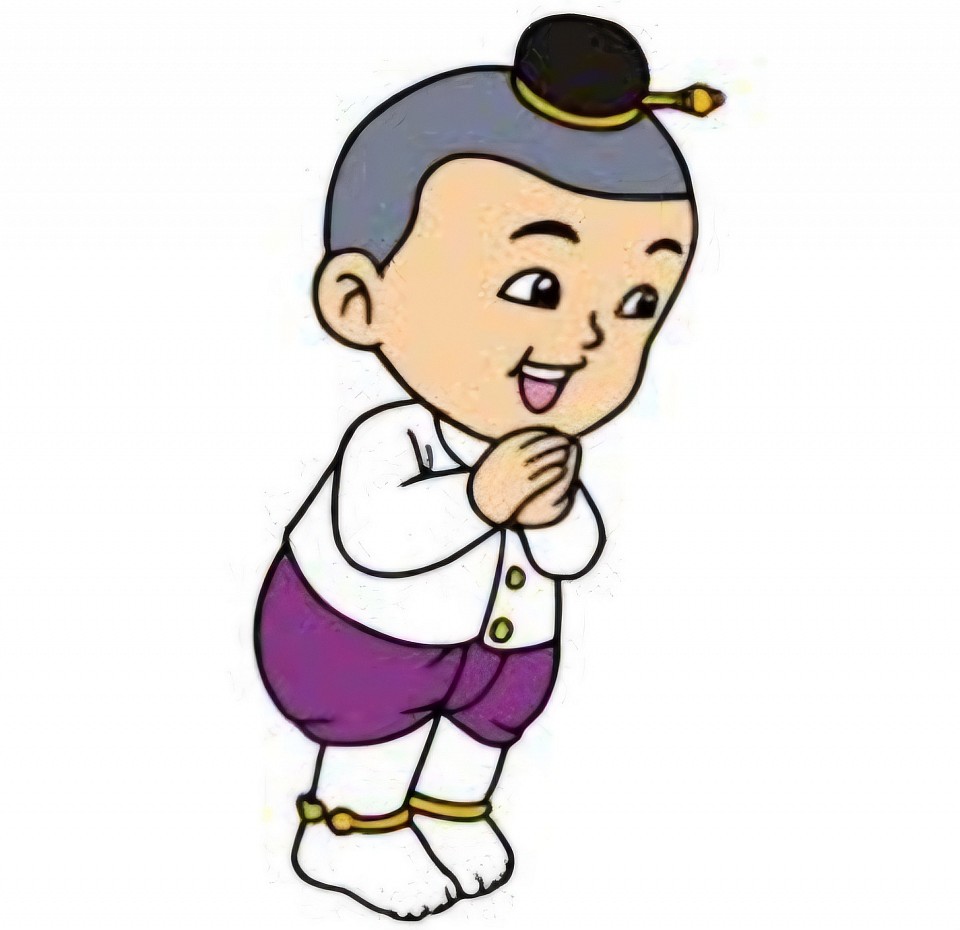 suwantran