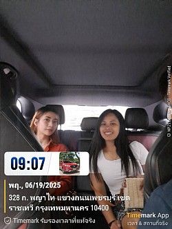 สองสาวสวยจากฟิลลิปินส์ มาใช้บริการเป็นครั้งที่ 2 บอกว่าจะมาอีก