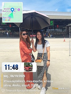 สองสาวจากฟิลิปปินส์ ในพัทยา